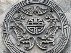 -山西王家大院