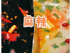 -重庆风光老灶火锅城(同德广场店)