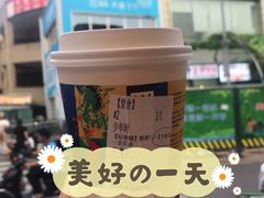 -茶颜悦色(长郡步行街口店)