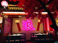 大堂-探花·意境江南菜·唐伯虎文化体验店·松鼠桂鱼(观前店)