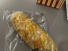 -OUR Bakery(三里屯太古里店)