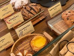 -Let's Taipei 非常烘焙(太古里店)