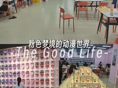 -新佳丽时尚广场