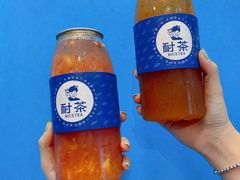 -耐茶 NICE TEA(东城万达店)