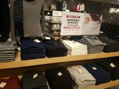 -MUJI无印良品(大唐西市店)