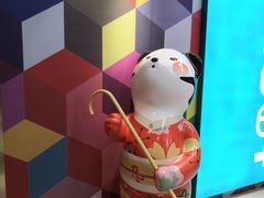 -金陵杨胖子·砂锅麻辣烫(金轮新天地店)