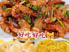 -四川小胡子海鲜(丁村万人海鲜广场店)