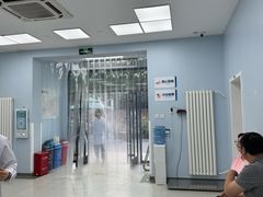 -中国农业大学动物医院
