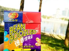 -食膳公园包子铺(烈士公园店)