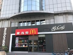 门面-麦当劳(杭州庆春路店)