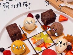 -哈根达斯(滨江店)