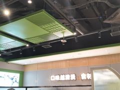 -煲大王猪肚鸡·椰子鸡火锅(红谷滩万达店)