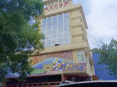 -陕西科学技术馆