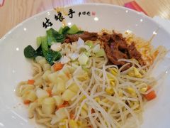 -满小西·馍现烤·面劲道(Rmall生活广场店)