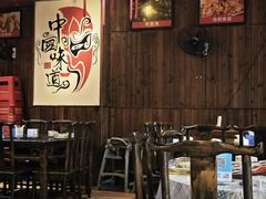 -唐门江湖菜(龙石路店)