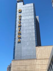 -琅悦月子会所(香格里拉旗舰店)