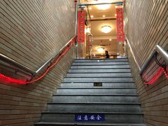 -澳门西南饭店·粤菜·茶市·手工点心(华海路店)