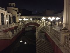 -平湖九龙山庄园圣马可酒店