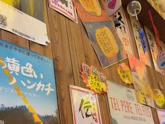 -坂吉屋·居酒屋深夜食堂(龙湖店)