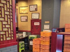 -好记馅饼(长白店)