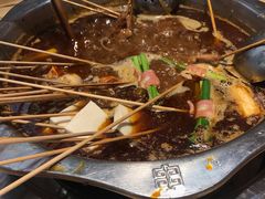 -袁记串串香火锅(郑和中路店)