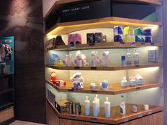 -星巴克(丁香国际商业中心店)
