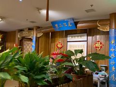 大堂-中国徽菜·徽商故里(远大店)