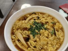 酸辣汤-清真牛街祥云轩门钉肉饼(左家庄店)