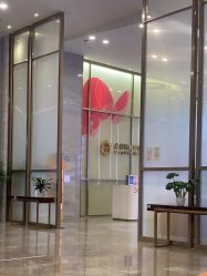 -成都艾特他整形外科医院