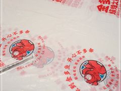 -金多鱼大排档·烤鱼·烧烤·宵夜(江南水都店)