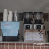 HuZ-03 取水GATHER COFFEE