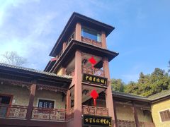 -景德镇古窑民俗博览区