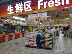 -农工商超市(金沙江路店)