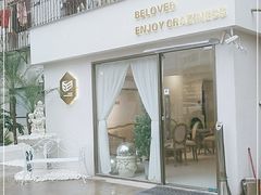 门面-BEC(好景花园店)