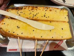 -师烤·豆花烤鱼(广州荔湾扬韬广场店)