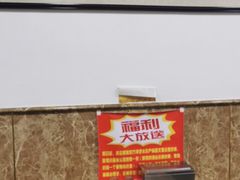 -跑三里雀头小馆(濠东路店)
