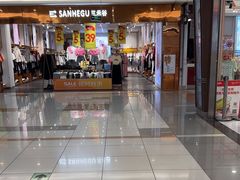 -大润发(合川店)