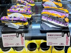 -CARINO BAKERY&CAFE(南方商城店)