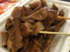 -细妹五香牛杂(步行街店)