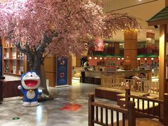 -大江户·温泉洗浴(浑南店)