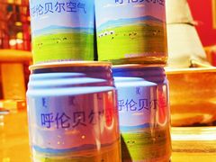 -宝泉铜锅·涮羊肉(解放东路店)