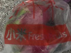 -小米鲜果超级批发行(南大路店)