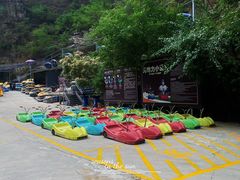-北京乐谷