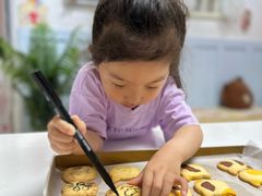-食间旅人DIY烘焙工作室