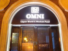 -友坐OMNI(民园广场店)