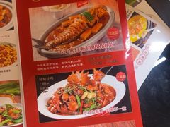 -磁州卤面·地标邯郸菜(97年创始店)