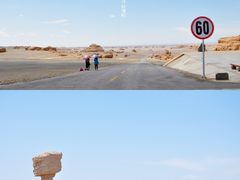 -敦煌雅丹国家地质公园