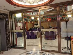 -丰泽园饭店