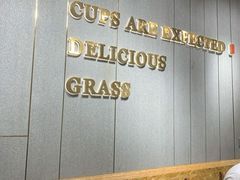 -书亦烧仙草(西宸天街店)