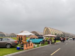 -中国天府农业博览园